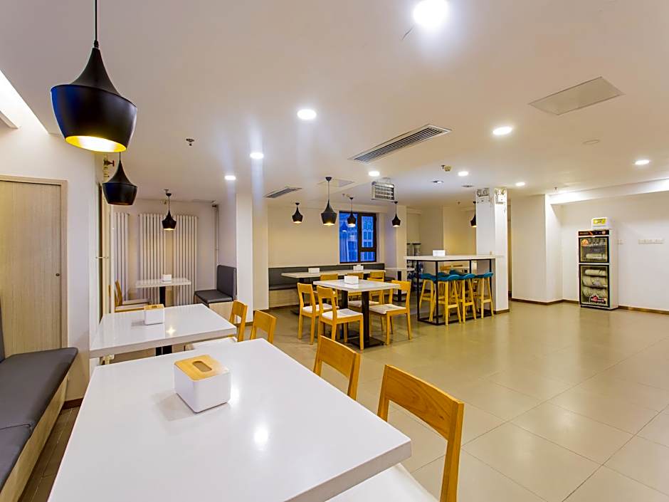 Hanting Express Xi'An West Changle Road – Xi'an City, LA