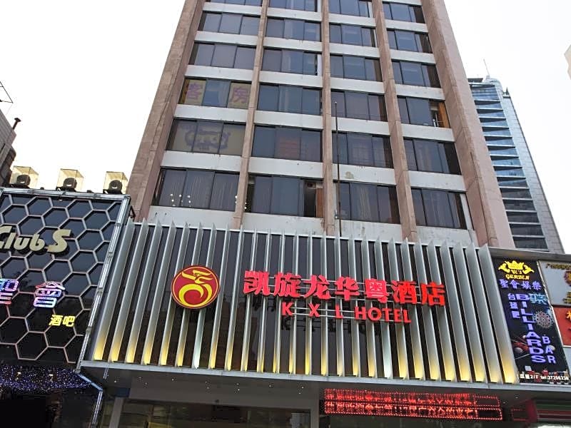 Kaiserdom Hotel Guangzhou Huayue
