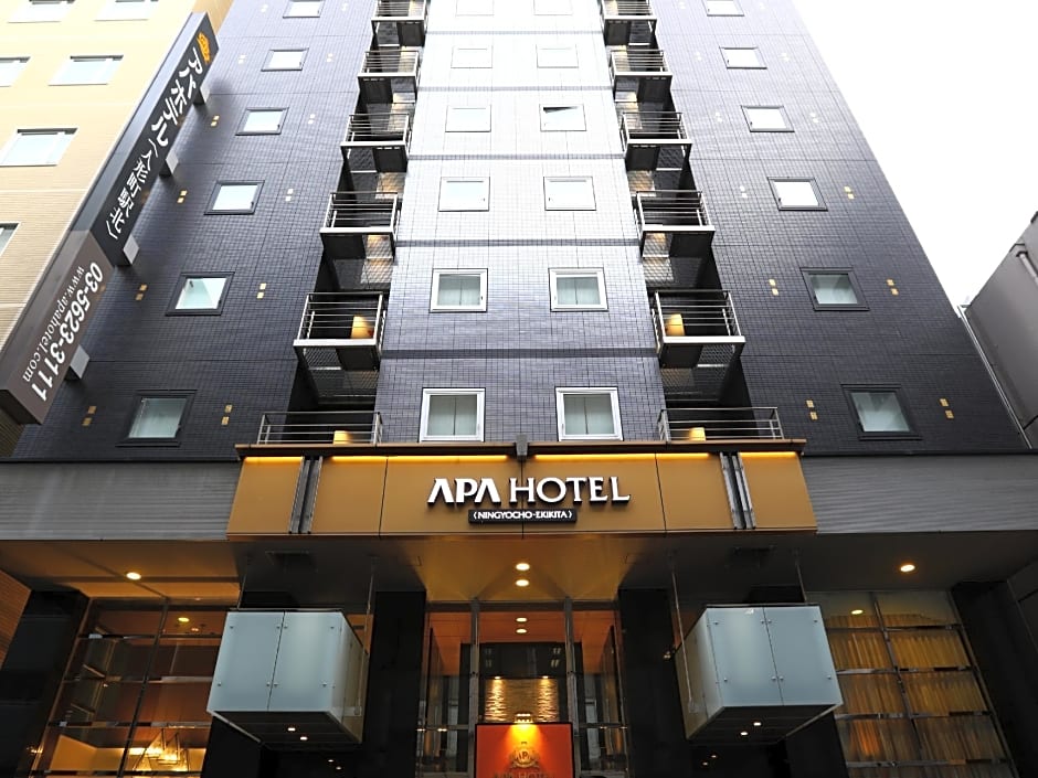 Apa Hotel Ningyocho Eki Kita