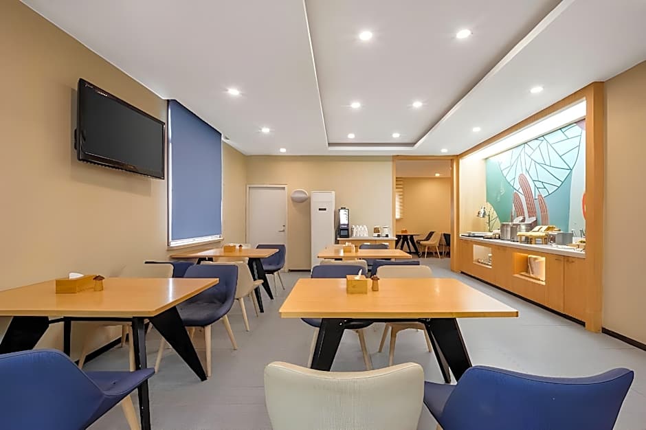 Hanting Hotel Nanchang Railway Station