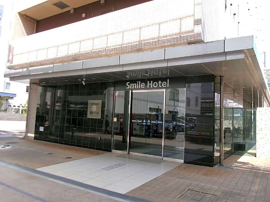 Smile Hotel Kokura
