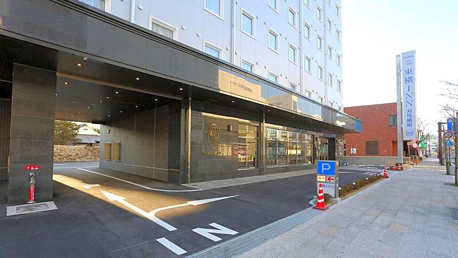 Toyoko Inn Tsushima Izuhara