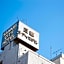 Sankei City Hotel Chiba