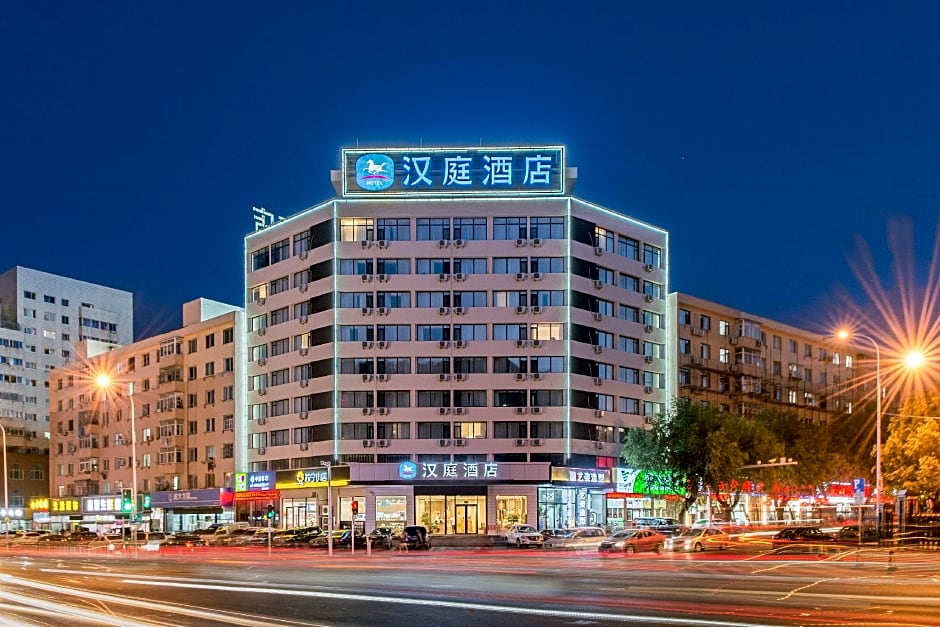 Hanting Hotel Dalian Nanshidao Street
