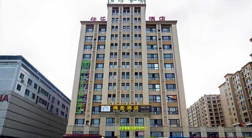 GreenTree Inn Weifang Kuiwen District Beiwang Jiale