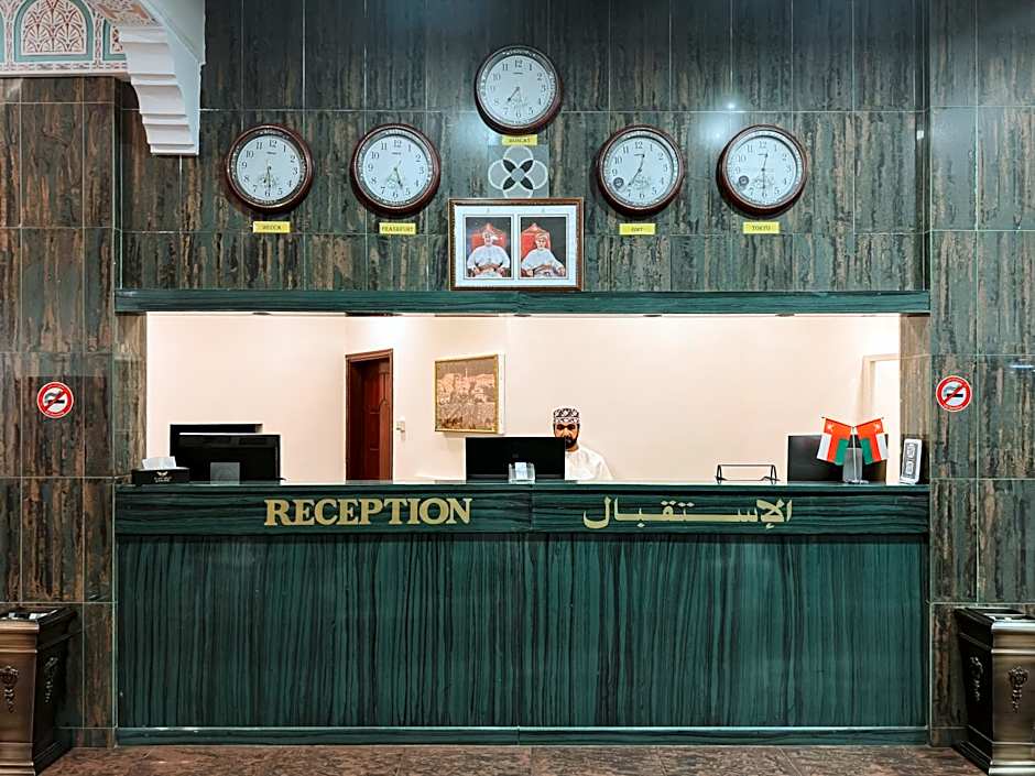 Al Diyar Hotel