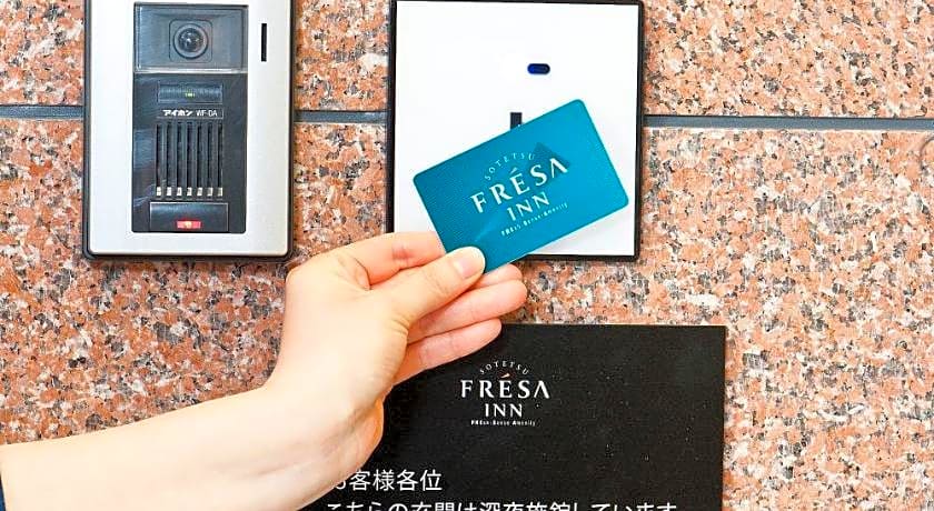 Sotetsu Fresa Inn Nihombashi-Ningyocho