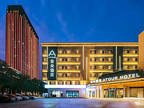 Atour Hotel Shijiazhuang Zhongshan East Road