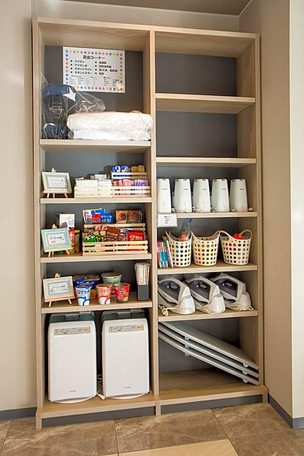 Kuretake Inn Premium Fujinomiya