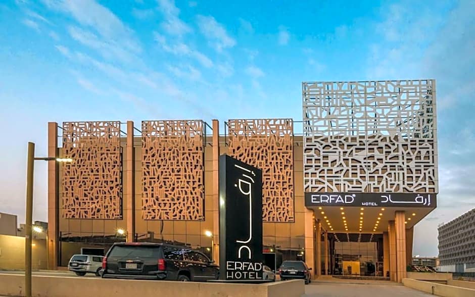Erfad Hotel - Riyadh