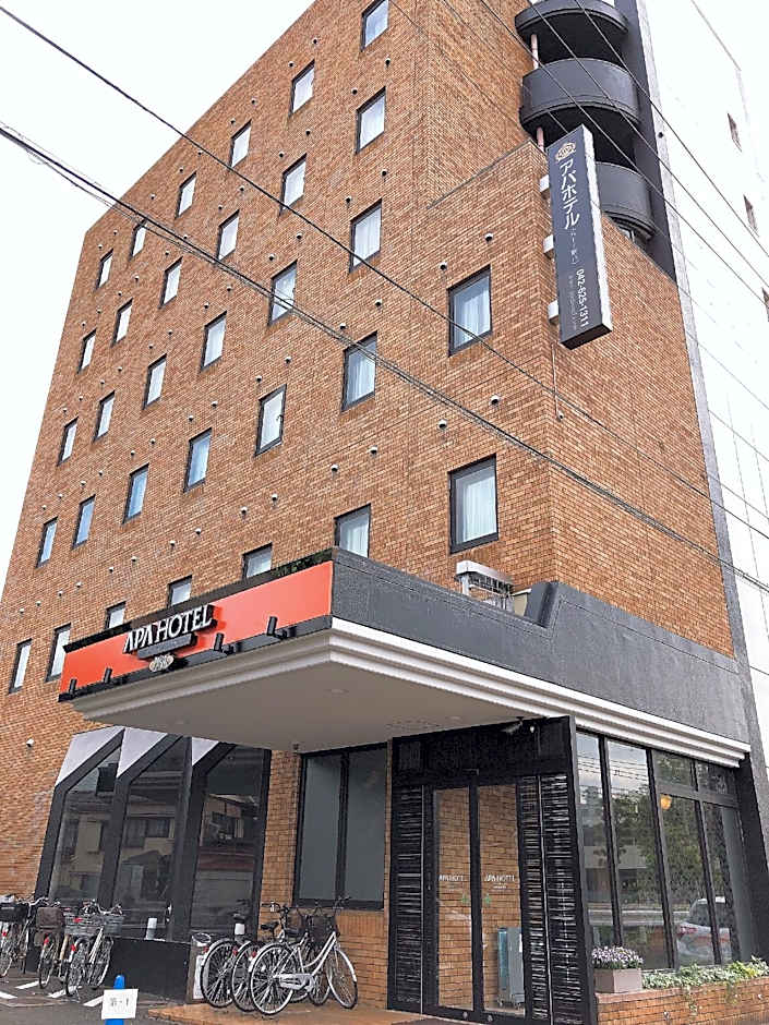APA Hotel Hachioji Eki Nishi