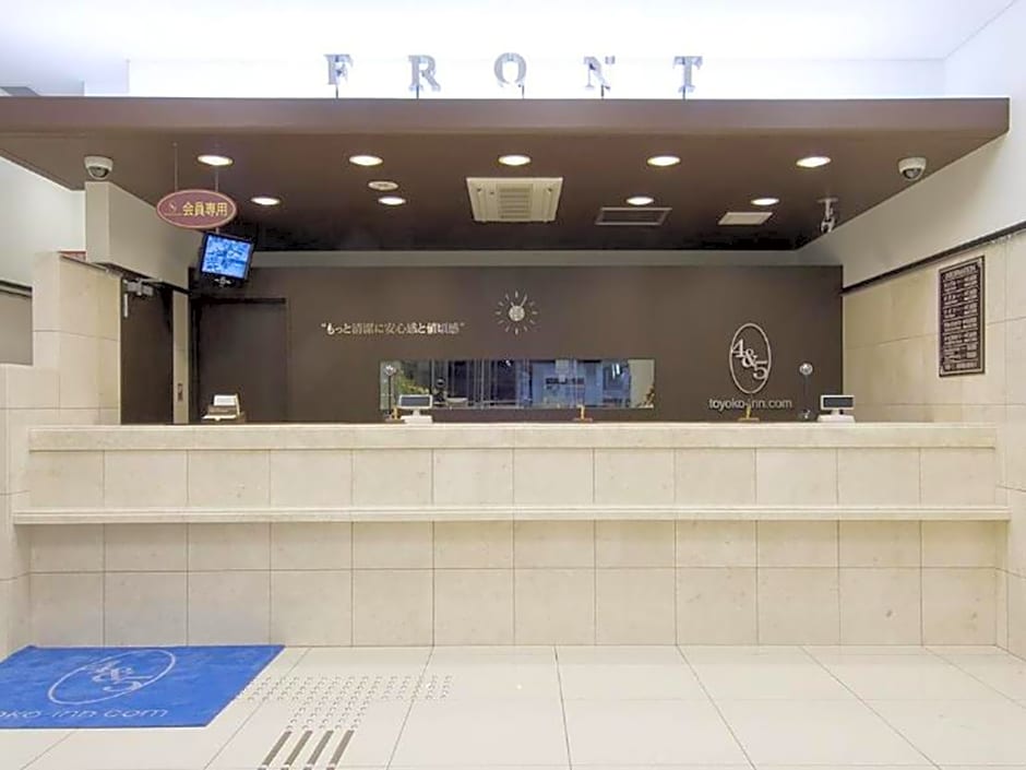 Toyoko Inn Jr Wakayama-Eki Higashi-Guchi