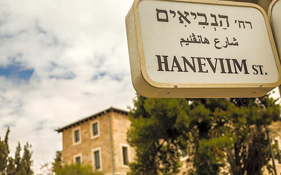 Villa Brown Jerusalem, a member of Brown Hotels