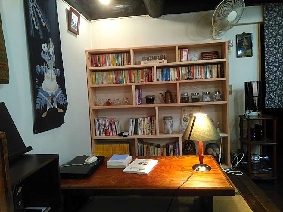 民宿有田 Arita Guesthouse