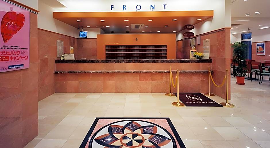 Toyoko Inn Tokyo Ikebukuro Kita-Guchi No.1