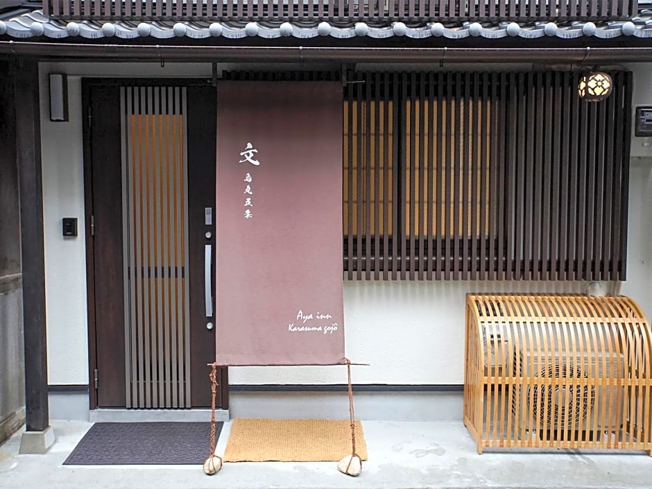 Aya inn Karasuma gojo