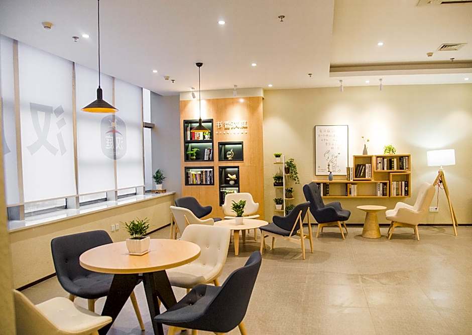 Hanting Hotel (Hefei Huaihe Road Pedestrian Street – Hefei, VA
