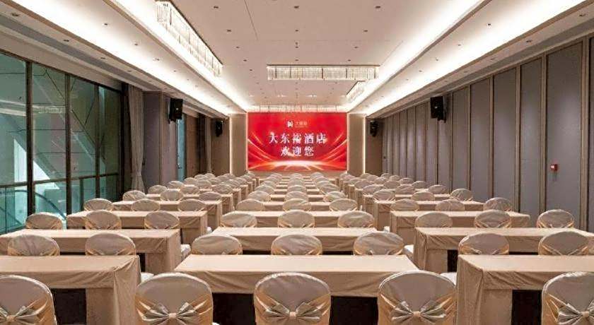 Zhongshan Da Dong Yu Hotel
