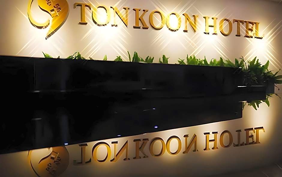 Tonkoon Hotel
