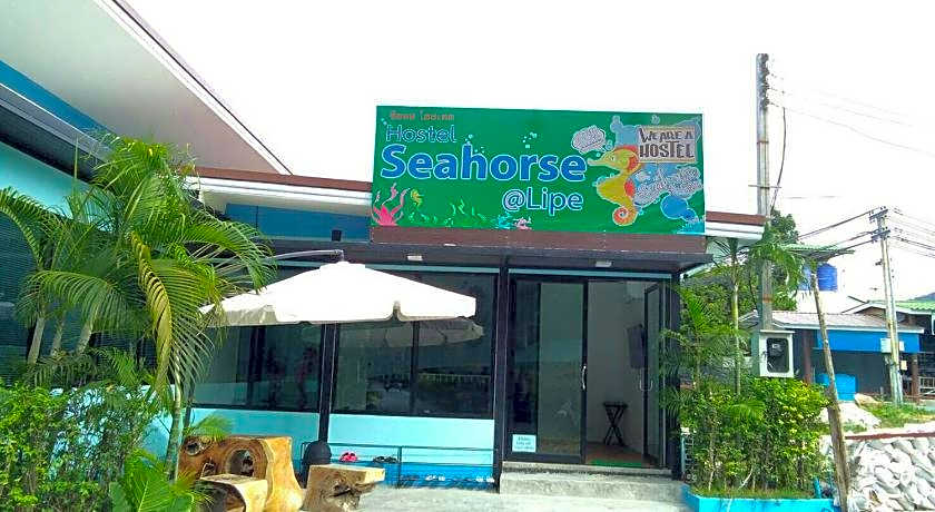 Seahorse Lipe Hostel