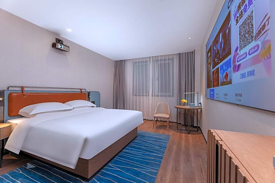 Echarm Hotel Huai'an Bochishan Park