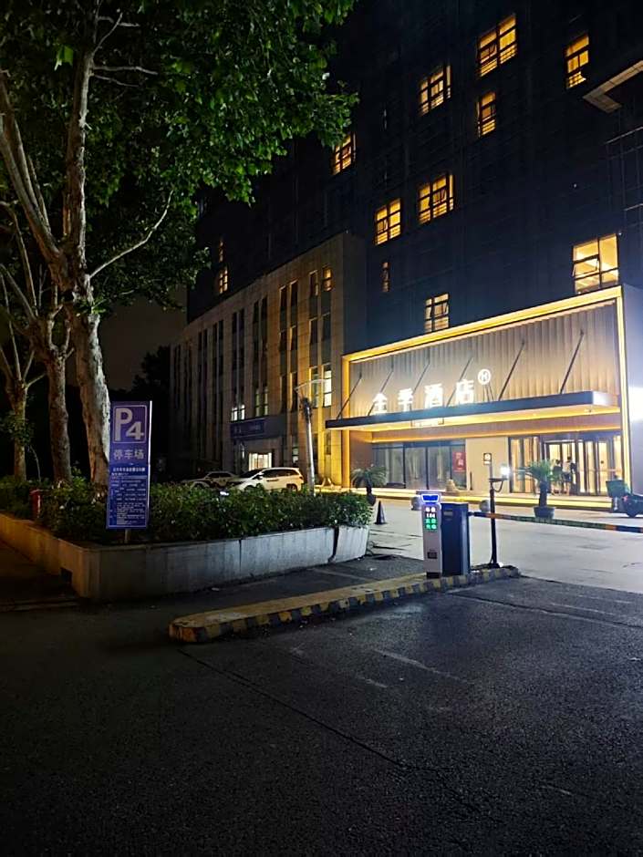Ji Hotel Nanjing Railway Station