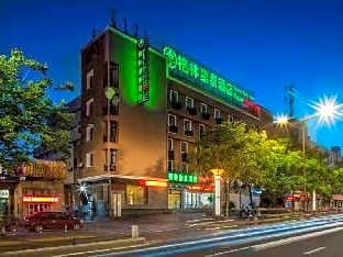 GreenTree Inn YanCheng Investment City Business Hotel