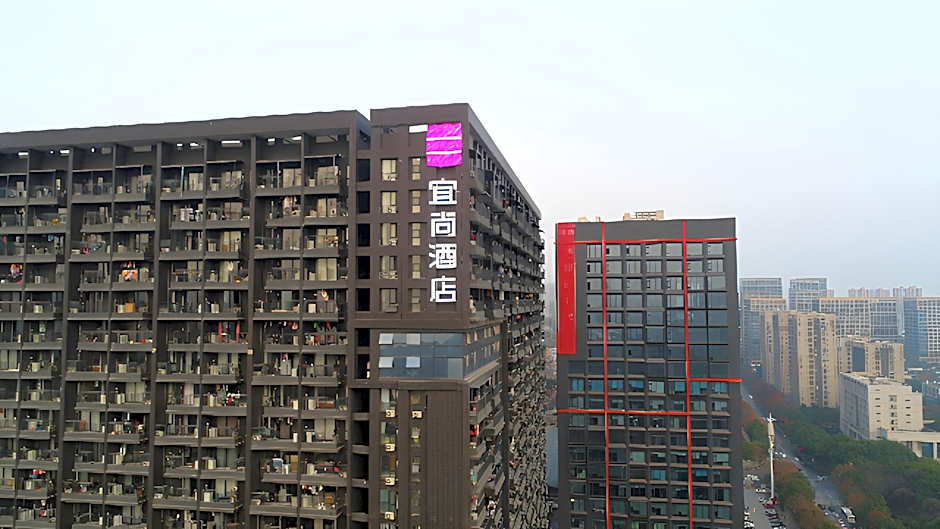 Echarm Hotel Wuhan Optics Valley Software Park – Wuhan, OH