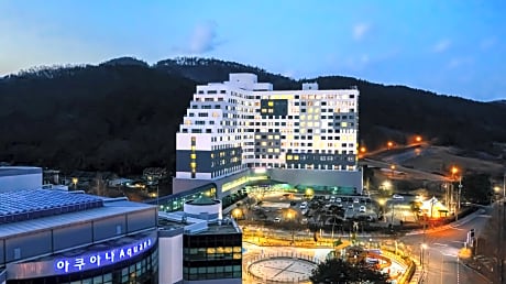 Kumho Hwasun Spa Resort