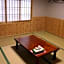 Hanasaku Onsen Yoshiyaso