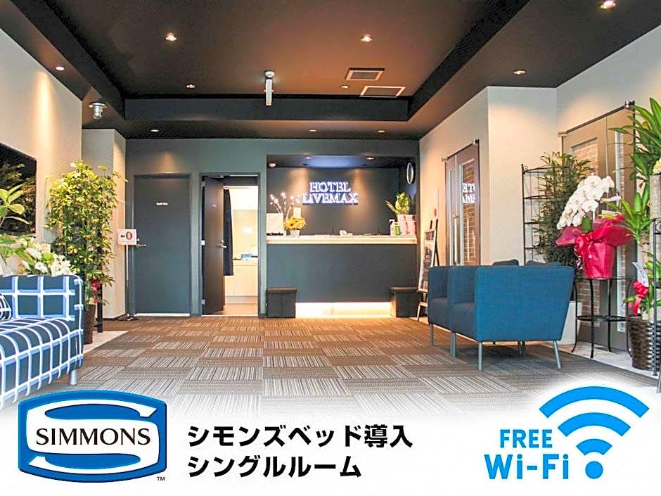 Hotel Livemax BUDGET Sagamihara