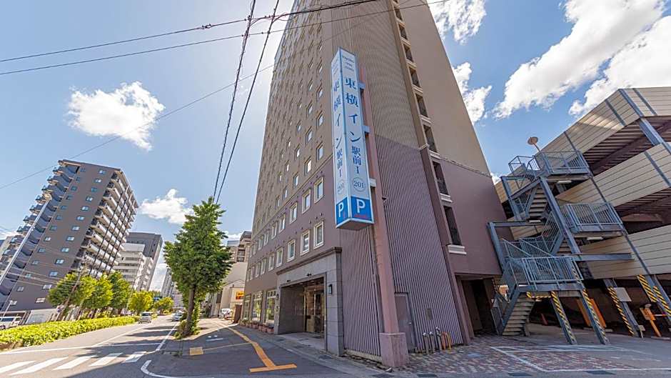 Toyoko Inn Toyama eki Shinkansen guchi No 1