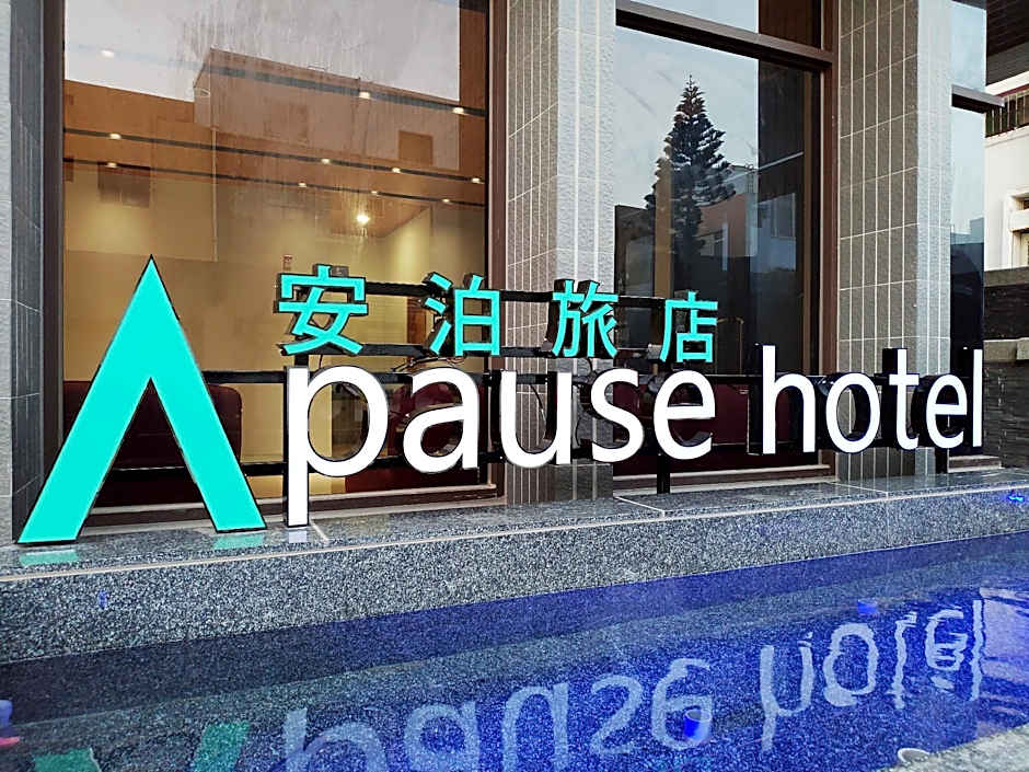 Apause Hotel
