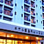 Hotel Kirishima Castle