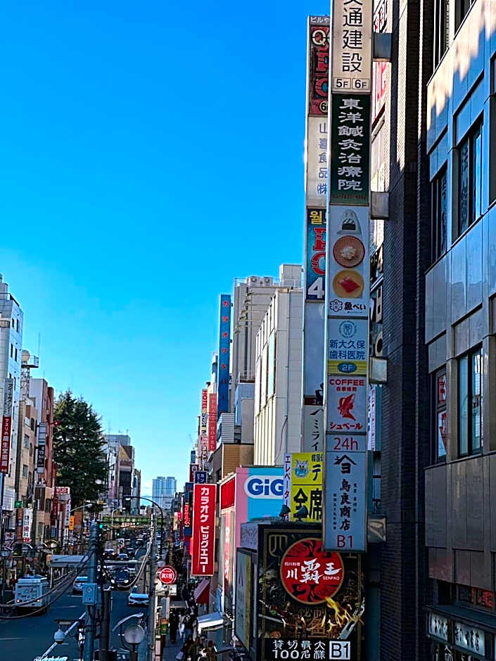 Shinokubo guest house , near shinjuku 100 square meters, 4 bedrooms, 1 living room 1kitchen 2toilet 1bathroom washmachine