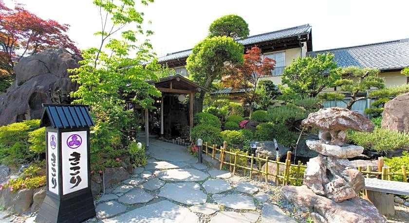 Ryokan Kikori