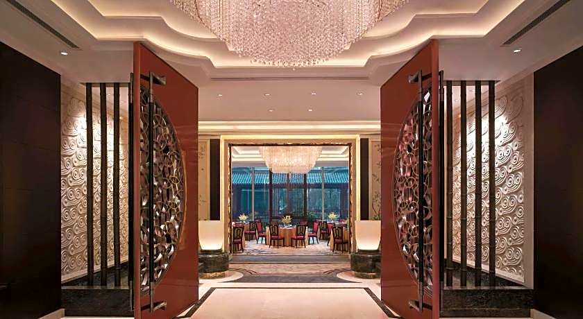 Shangri-La Hotel Qufu