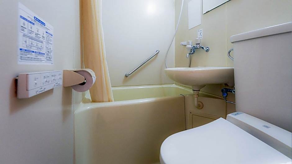 APA Hotel Kokura Eki Shinkansenguchi