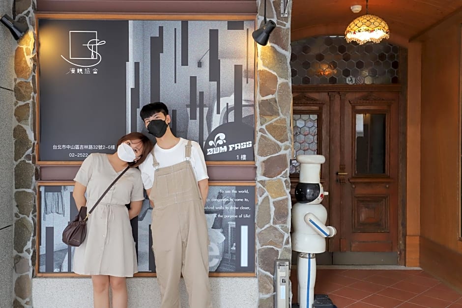 Slow Town Hotel- Reel