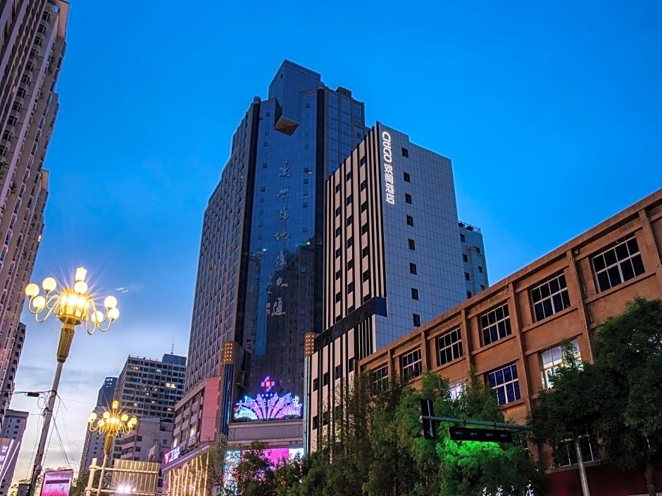 CitiGO Hotel Lanzhou Zhangye Road Pedestrian Street