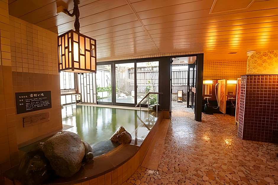 Dormy Inn Kagoshima Natural Hot Spring