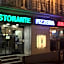 Hôtel Vesuvio