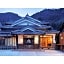 Yadoya Tenku - Vacation STAY 88397v