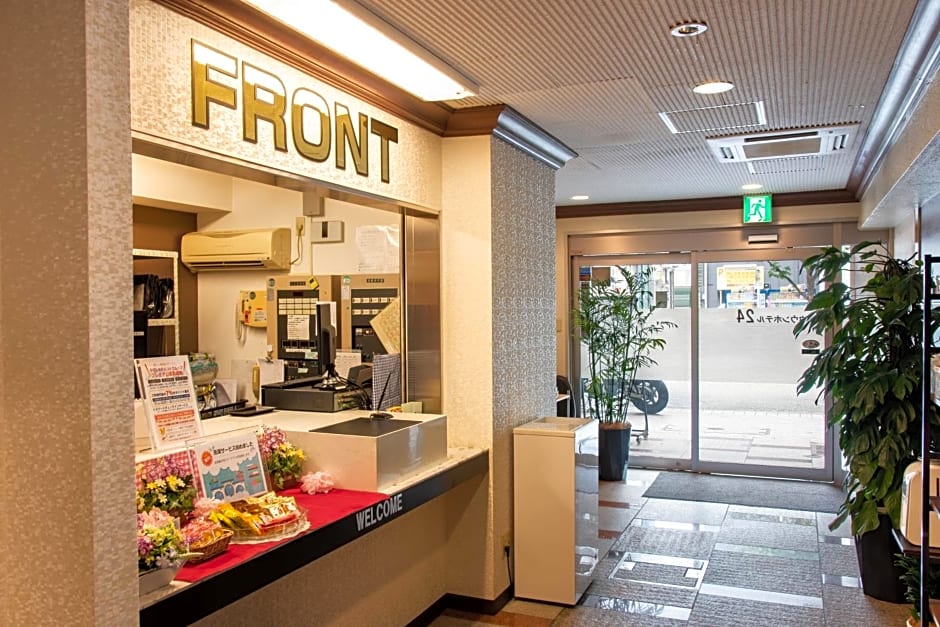 Yokohama Sakuragicho Town Hotel