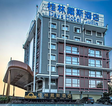 Guilin Days Inn Hotel