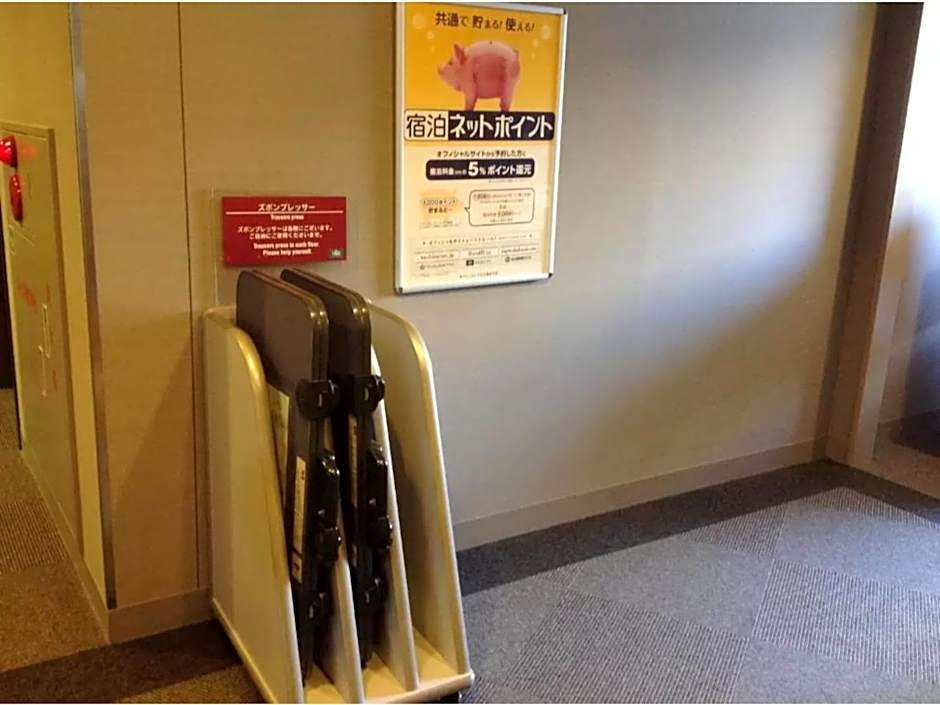 R&B HOTEL HACHIOJI - Vacation STAY 13862v