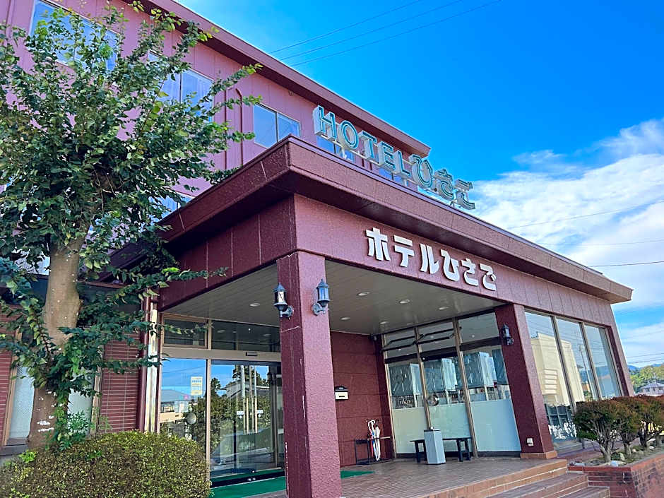 Hotel Hisago