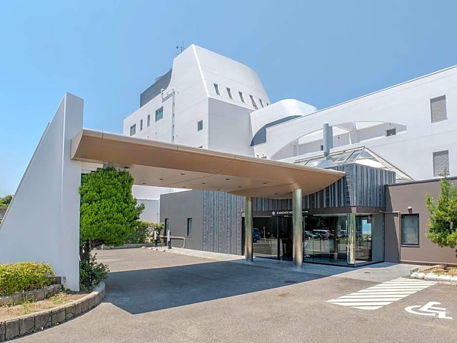 KAMENOI HOTEL Awajishima