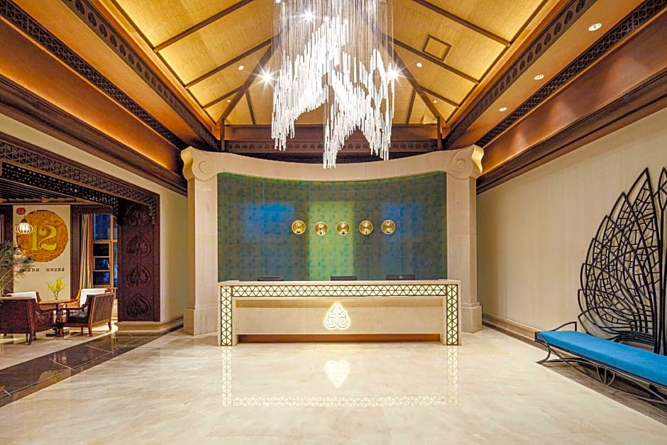 Days Hotel by Wyndham Jinghong Downtown