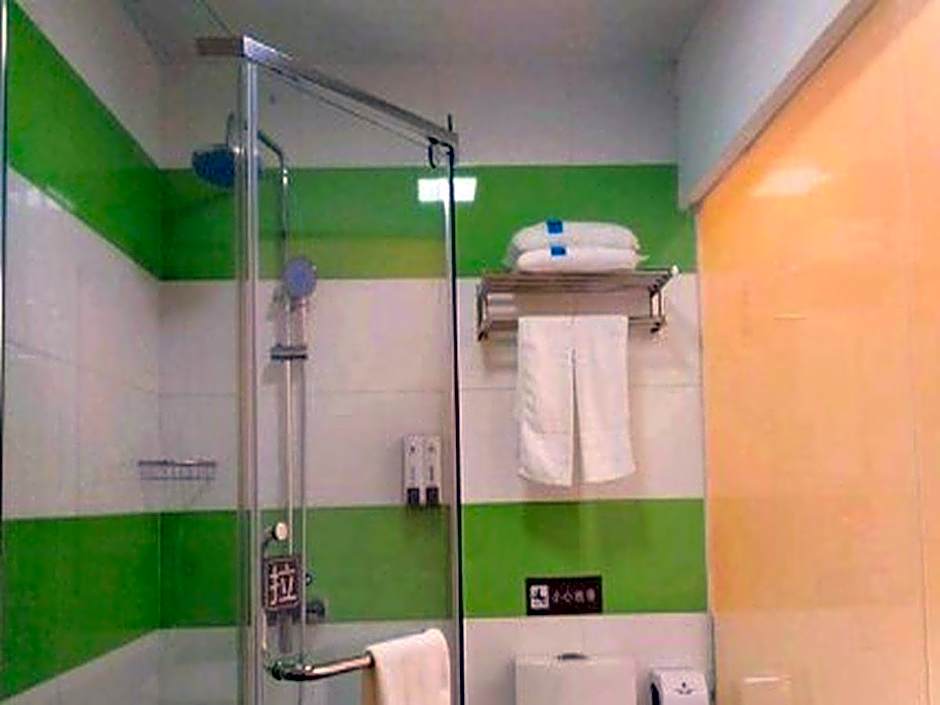 7 Days Inn Shijiazhuang Jinzhou Xinyulou
